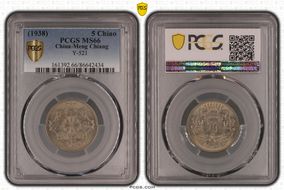 (1938) 5 Chiao Y-521 MS66