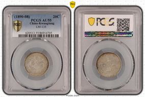 (1890-08) 20C LM-135 AU55