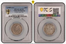 (1909-11) 20C LM-139 K-32 AU53