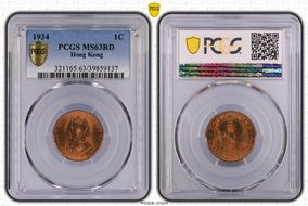 1934 1C MS63RD