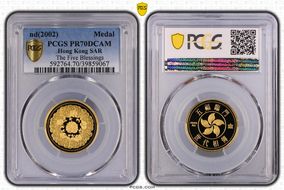 (2002) Medal The Five Blessings PR70DCAM
