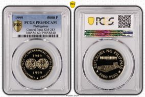 1999 5000 P Central Bank KM-283 PR69DCAM