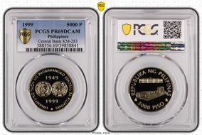 1999 5000 P Central Bank KM-283 PR69DCAM