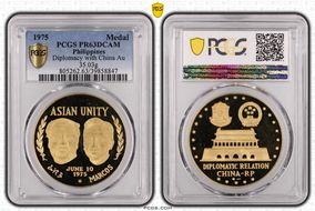 1975-CHI Medal Diplomacy with China Au Honeycutt-706 PR63DCAM