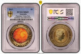 2017 $5 Planetary Coins Sun Colorized MS69