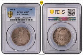 1904-S 50C MS65