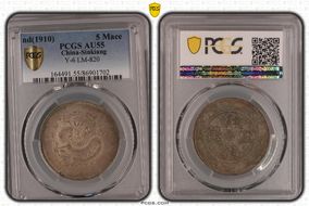 (1910) 5 Mace LM-820 Y-6 AU55