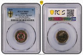 2019 $2 60 Yrs of Mr. Squiggle Gus the Snail Colorized MS65