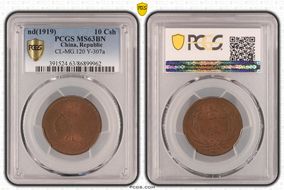 (1919) 10 Csh CL-MG.120 Y-307a MS63BN