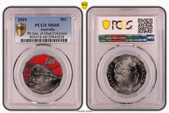 Cert 39844028 - Coin Image