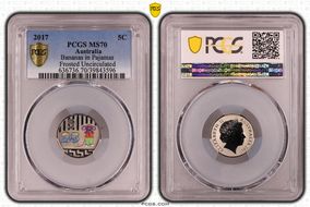 2017 5C Bananas in Pyjamas Colorized Frosted Uncirculated MS70