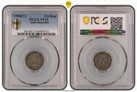 1950(C) 1/4 Rup VF35