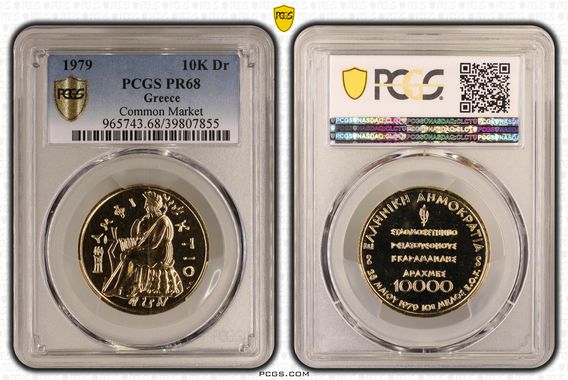 Cert 39807855 - Coin Image