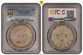 (1909-11) $1 LM-187 Dot FB-No Dot AU53