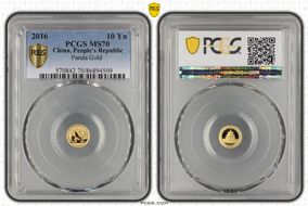 2016 10 Yn Panda Gold MS70