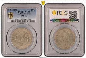 (1911) 50C LM-422 AU55