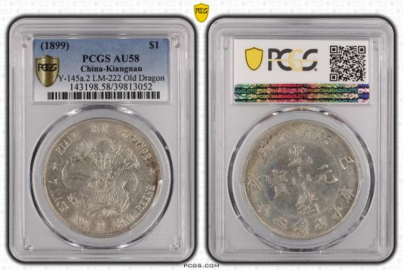 Cert 39813052 - Coin Image