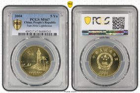 2004 5 Yn Sun-J64a Lighthouse MS67