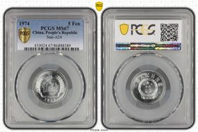 1974 5 Fen Sun-A24 MS67