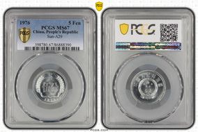 1976 5 Fen Sun-A29 MS67