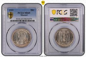 1921 50C Missouri MS65