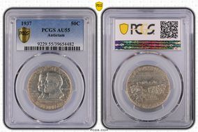 1937 50C Antietam AU55