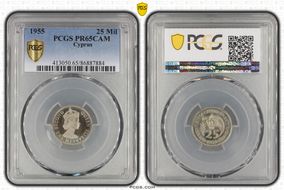 1955 25 Mil PR65CAM