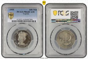 1955 100 Mil PR64CAM