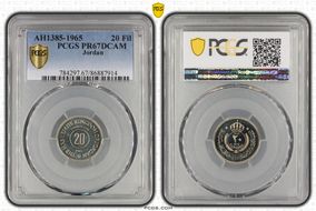AH1385-1965 20 Fil PR67DCAM
