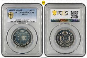 AH1385-1965 100 Fil PR66DCAM