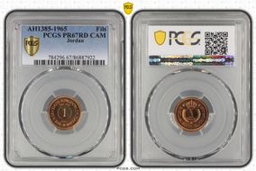 AH1385-1965 Fils PR67CAM