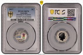 2017 5C Bananas in Pyjamas Colorized Frosted Uncirculated MS70