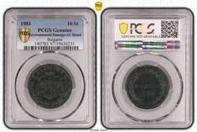 1881-H 10 St KM-3 N1BN