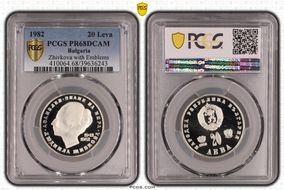 1982 20 Leva Zhivkova with Emblems PR68DCAM