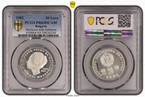 1982 20 Leva Zhivkova with Emblems PR65DCAM