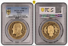 1912 100 Lev KM-34  Au AU58