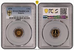 1979 1 St KM-84 PR68DCAM