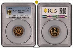 1979 2 St KM-85 PR68DCAM