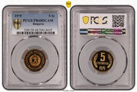 1979 5 St KM-86 PR68DCAM