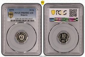 1979 10 St KM-87 PR69DCAM