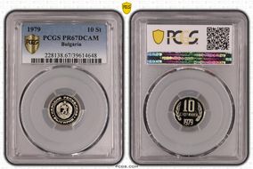 1979 10 St KM-87 PR67DCAM