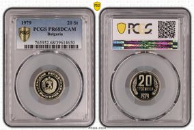 1979 20 St KM-88 PR68DCAM