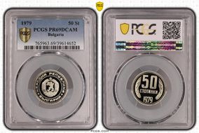 1979 50 St KM-89 PR69DCAM