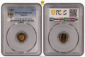 1980 1 St PR66CAM