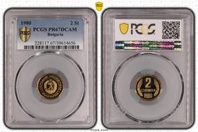 1980 2 St KM-85 PR67DCAM