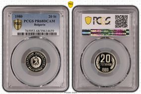 1980 20 St KM-88 PR68DCAM