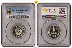 1980 Lev KM-90 PR69DCAM