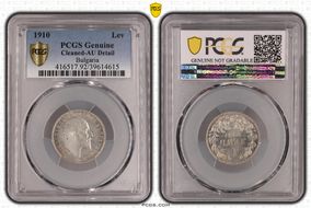 1910 Lev KM-28  Ag N1