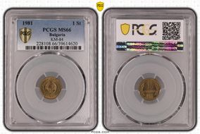 1981 1 St KM-84 "P" above Star KM-84 MS66