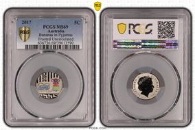 2017 5C Bananas in Pyjamas Colorized Frosted Uncirculated MS69